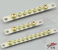 250 V 15 A 5 putnih 7 putnih 10 putnih ravnih žica za uzemljenje, niz bakrenih električnih šipki, terminalni blok