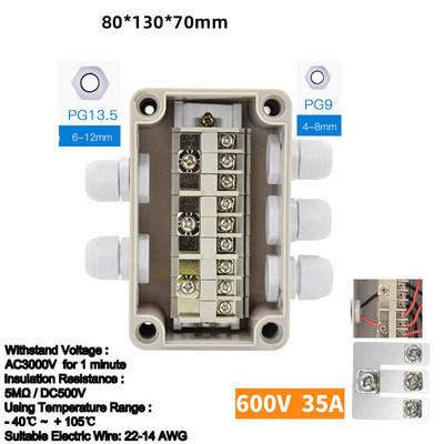 IP65 Vodootporna kabelska razvodna kutija 80*130*70 mm s UK2.5B setom terminalnih blokova za DIN šine