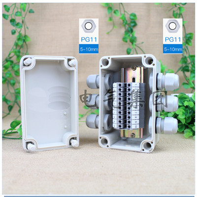 IP65 Vodootporna kabelska razvodna kutija 80*130*70 mm s UK2.5B setom terminalnih blokova za DIN šine