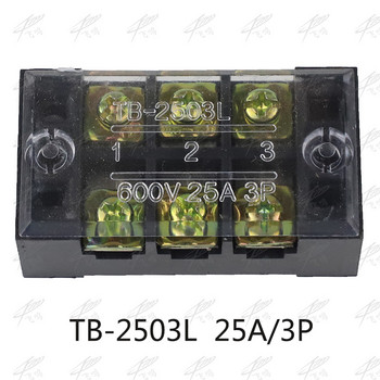 1Pcs Dual Row Screw Terminal Block Strip 600V 25A TB-2503/TB-2504/TB-2506/TB-2508/TB-2505/TB-2510/TB-2512 Προαιρετικό