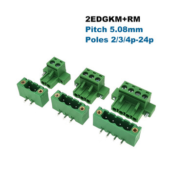 5Pcs Pitch 5,08mm βιδωτή σύνδεση τερματικού μπλοκ PCB αρσενικό/θηλυκό Morsettiera 2EDGKM+VM/RM 2/3/4/5/6/8/10/12P Bornier