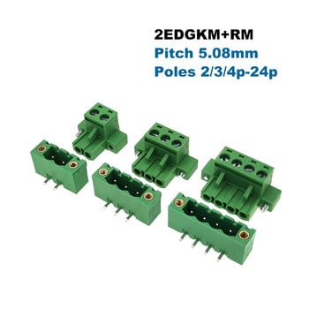 5Pcs Pitch 5.08mm Plugable PCB винт клемен блок конектор мъжки/женски Morsettiera 2EDGKM+VM/RM 2/3/4/5/6/8/10/12P Bornier