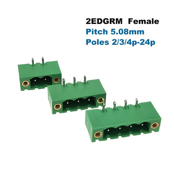 5Pcs Pitch 5.08mm Plugable PCB винт клемен блок конектор мъжки/женски Morsettiera 2EDGKM+VM/RM 2/3/4/5/6/8/10/12P Bornier