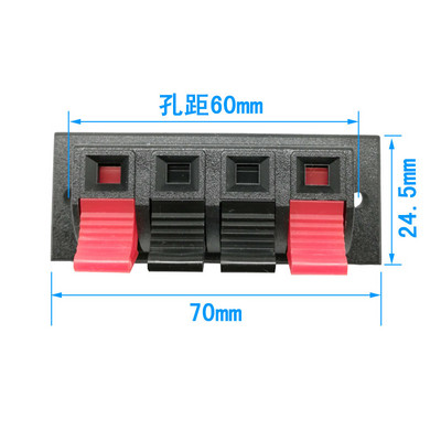 Sarkans un melnsAudio vadu klips sabiezināts ātrā termināļa lampa LED novecošanās tests raga maizes plate audio 2p 4p 6p 8p 10p 12p