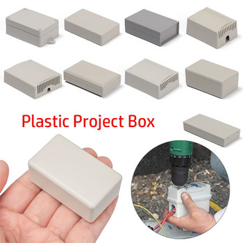 Висококачествена пластмасова водоустойчива бяла кутия за инструменти Направи си сам, пластмасова електронна кутия за проекти Електрически консумативи