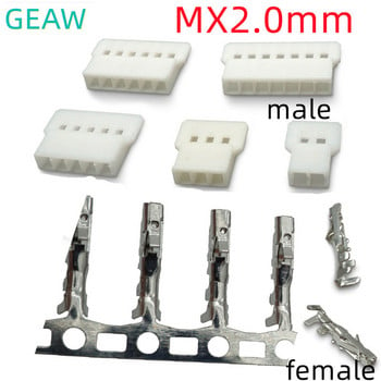 50sets 51005 51006 MX2.0 2.0mm Connector Socket Pin Header Male Female Socket Terminal 51005 51006 mx2.0 2P/3P/4P/5P/6P/7Pin