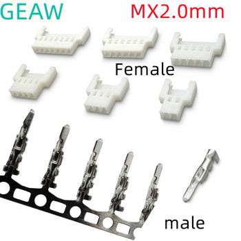 50sets 51005 51006 MX2.0 2.0mm Connector Socket Pin Header Male Female Socket Terminal 51005 51006 mx2.0 2P/3P/4P/5P/6P/7Pin