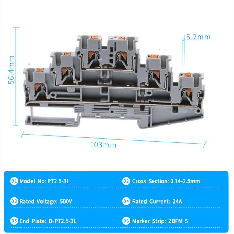 Blok stezaljki za DIN tračnicu PT2.5-3L Električni troslojni priključak opružnog ožičenja Konektor vodiča žice na Din tračnici 1 komad