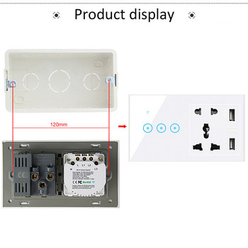 Κουτί με διακόπτη τοίχου Υλικό PVC Εσωτερική κασέτα Λευκό πίσω κουτί 140*80*50mm για 140mm*80mm Standard Switch and Socket Box