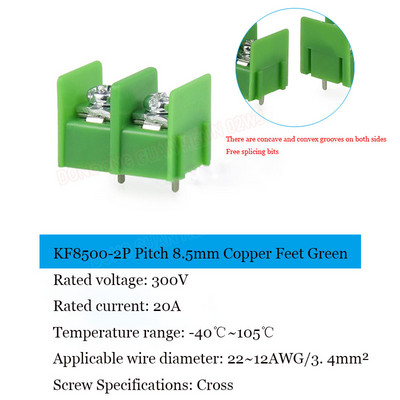 10 kom KF8500 Razmak pinova 8,5 mm PCB ploča Žica Terminal Stup Red Sjedalo Žica Konektor Brzi konektor