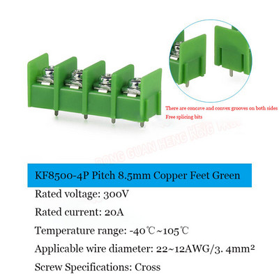 10 kom KF8500 Razmak pinova 8,5 mm PCB ploča Žica Terminal Stup Red Sjedalo Žica Konektor Brzi konektor