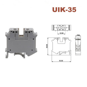5Pcs Din Rail Универсални винтови клемни блокове UIK-35 UK-35N Morsettiera Wire Електрически клеми Блок конектор Месинг Bornier