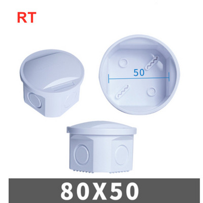 RA RT vairumtirdzniecība ABS plastmasas IP65 IP55 ūdensnecaurlaidīga savienojuma kārba DIY āra elektriskās savienojuma kārba kabeļa atzaru kaste