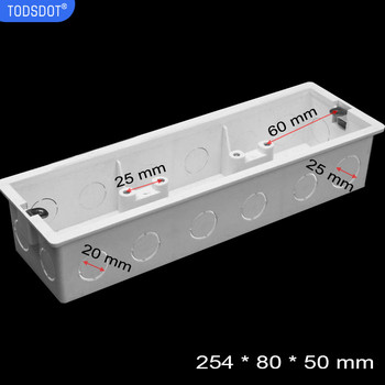 8 ΤΕΜ. / ΠΑΡΤΙΔΑ Βάση σε Wall Box για υποδοχή USB Multi Frame, Triple DarkBox Wall ενσωματωμένος διακόπτης BackBox επιβραδυντικό φλόγας PVC λευκό