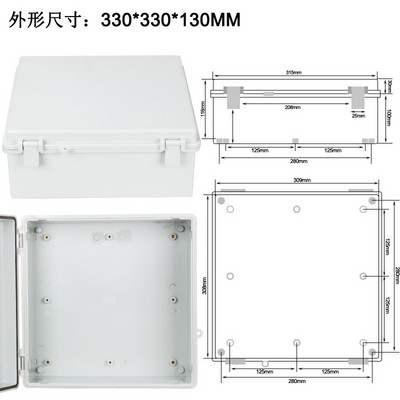 ABS ūdensnecaurlaidīgs plastmasas korpuss ar Hasp elektriskās sadales kārbu elektrisko sadales kārbu āra noslēgts slēdža strāvas korpuss