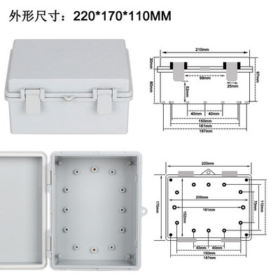 ABS ūdensnecaurlaidīgs plastmasas korpuss ar Hasp elektriskās sadales kārbu elektrisko sadales kārbu āra noslēgts slēdža strāvas korpuss