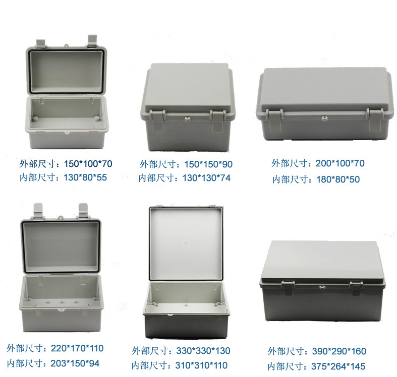 ABS ūdensnecaurlaidīgs plastmasas korpuss ar Hasp elektriskās sadales kārbu elektrisko sadales kārbu āra noslēgts slēdža strāvas korpuss