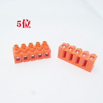 Liesmu slāpējošs spaiļu bloks Spaiļu bloks Spaiļu bloks 2 bits-12 bitu vadu kontaktligzda 0,5-6 kvadrāts