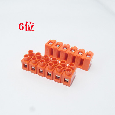 Liesmu slāpējošs spaiļu bloks Spaiļu bloks Spaiļu bloks 2 bits-12 bitu vadu kontaktligzda 0,5-6 kvadrāts