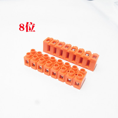 Liesmu slāpējošs spaiļu bloks Spaiļu bloks Spaiļu bloks 2 bits-12 bitu vadu kontaktligzda 0,5-6 kvadrāts