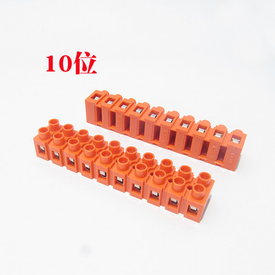 Liesmu slāpējošs spaiļu bloks Spaiļu bloks Spaiļu bloks 2 bits-12 bitu vadu kontaktligzda 0,5-6 kvadrāts