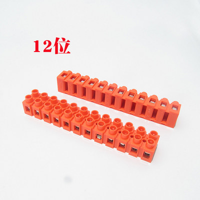 Liesmu slāpējošs spaiļu bloks Spaiļu bloks Spaiļu bloks 2 bits-12 bitu vadu kontaktligzda 0,5-6 kvadrāts