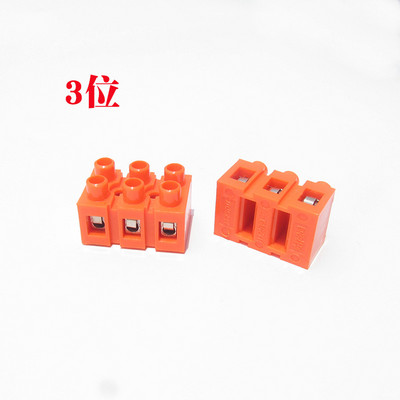 Liesmu slāpējošs spaiļu bloks Spaiļu bloks Spaiļu bloks 2 bits-12 bitu vadu kontaktligzda 0,5-6 kvadrāts