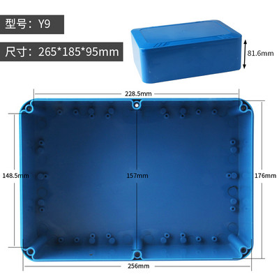 Jauna dizaina IP67 ūdensnecaurlaidīgs korpuss plastmasas kastes elektroniskā projekta āra instrumenta elektriskā projekta kastes savienojuma korpuss