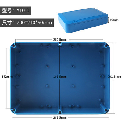 Jauna dizaina IP67 ūdensnecaurlaidīgs korpuss plastmasas kastes elektroniskā projekta āra instrumenta elektriskā projekta kastes savienojuma korpuss