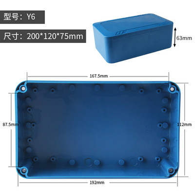 Jauna dizaina IP67 ūdensnecaurlaidīgs korpuss plastmasas kastes elektroniskā projekta āra instrumenta elektriskā projekta kastes savienojuma korpuss