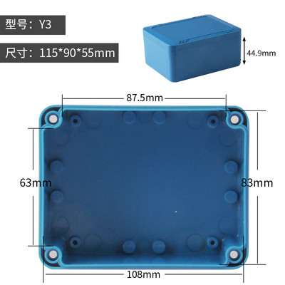 Jauna dizaina IP67 ūdensnecaurlaidīgs korpuss plastmasas kastes elektroniskā projekta āra instrumenta elektriskā projekta kastes savienojuma korpuss