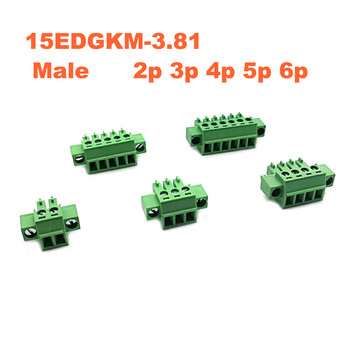 Βήμα μπλοκ ακροδεκτών με βίδα PCB 50 τεμ. Βήμα 3,81 mm Αρσενικό/Θηλυκό 2/3/4/5/6/7 Pin Morsettiera 15EDGKM+VM/RM Bornier