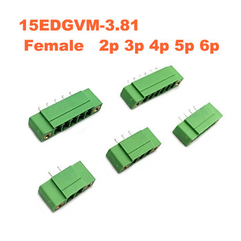 50Pcs Plugable PCB винт Клемен блок Стъпка 3,81 mm Конектор мъжки/женски 2/3/4/5/6/7Pin Morsettiera 15EDGKM+VM/RM Bornier