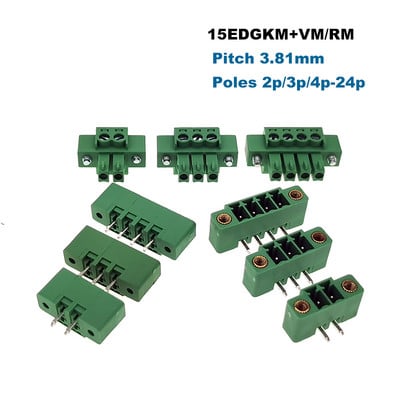 Βήμα μπλοκ ακροδεκτών με βίδα PCB 50 τεμ. Βήμα 3,81 mm Αρσενικό/Θηλυκό 2/3/4/5/6/7 Pin Morsettiera 15EDGKM+VM/RM Bornier