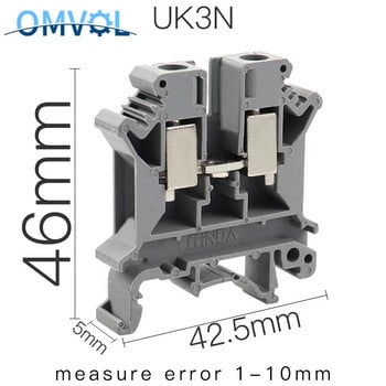 UK2.5B/UK3N/UK5N/UK6N/UK10N/UK16N Водеща релса Клемен блок Конектор Клема Издръжлив