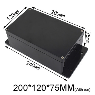 Black Box välistingimustes veekindel korpus