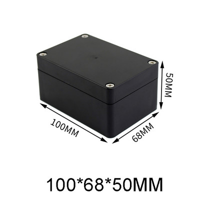 Black Box välistingimustes veekindel korpus