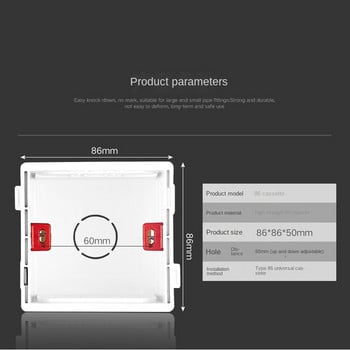 Atlectric Монтажна кутия Касета Превключвател Гнездо Разклонителна кутия Скрита скрита вътрешна монтажна кутия Тип 86 Бял Червен Син Двойна