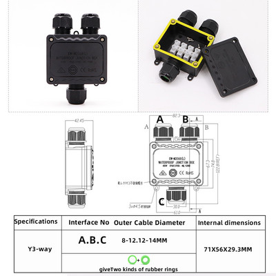 Ūdensnecaurlaidīga sadales kārba IP68.2/3/4/5/6 vias Āra lietus izturīgs, var iesūkties ūdenī Sadalu kārbaElektriskās aizsardzības kaste Liesmas slāpētājs