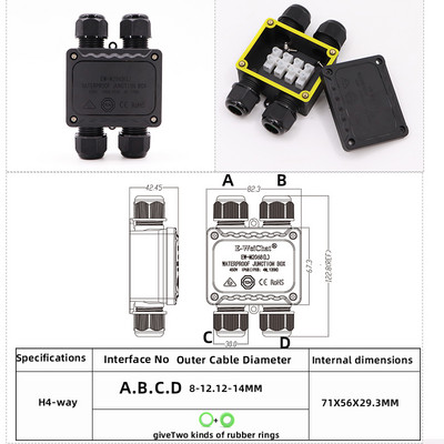 Ūdensnecaurlaidīga sadales kārba IP68.2/3/4/5/6 vias Āra lietus izturīgs, var iesūkties ūdenī Sadalu kārbaElektriskās aizsardzības kaste Liesmas slāpētājs