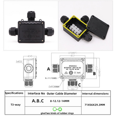 Ūdensnecaurlaidīga sadales kārba IP68.2/3/4/5/6 vias Āra lietus izturīgs, var iesūkties ūdenī Sadalu kārbaElektriskās aizsardzības kaste Liesmas slāpētājs