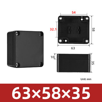Черна водоустойчива ABS пластмасова кутия за проекти Корпус за външна електроника Разклонителна кутия Кутии за кутии Електронни