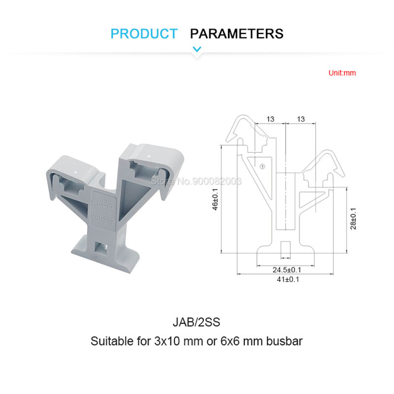 10Gb AB2 SS kopnes atbalsta kronšteins divslāņu 2 stiprinājums 3*10/6*6mm AKG AB DIN sliedes spailes elektriskā savienojuma turētājs