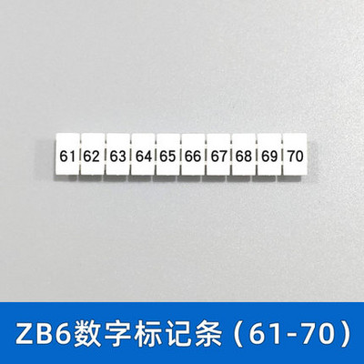 10 gab Zack marķiera sloksnes Marķieru plāksnes UK2.5N spailes liesmas slāpētājs identifikācijas numuri marķieri spaiļu piederumi ZB6