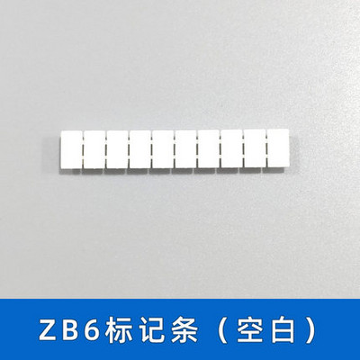 10 gab Zack marķiera sloksnes Marķieru plāksnes UK2.5N spailes liesmas slāpētājs identifikācijas numuri marķieri spaiļu piederumi ZB6
