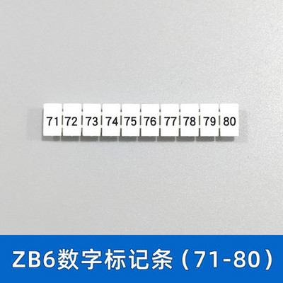 10 gab Zack marķiera sloksnes Marķieru plāksnes UK2.5N spailes liesmas slāpētājs identifikācijas numuri marķieri spaiļu piederumi ZB6