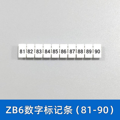 10 gab Zack marķiera sloksnes Marķieru plāksnes UK2.5N spailes liesmas slāpētājs identifikācijas numuri marķieri spaiļu piederumi ZB6