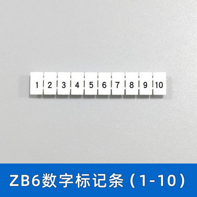 10 gab Zack marķiera sloksnes Marķieru plāksnes UK2.5N spailes liesmas slāpētājs identifikācijas numuri marķieri spaiļu piederumi ZB6