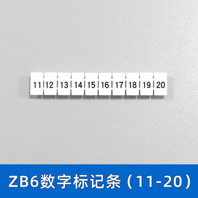 10 gab Zack marķiera sloksnes Marķieru plāksnes UK2.5N spailes liesmas slāpētājs identifikācijas numuri marķieri spaiļu piederumi ZB6