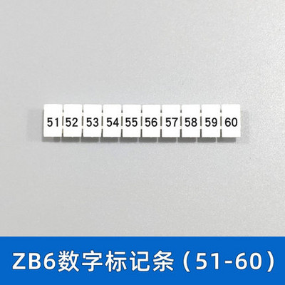 10 gab Zack marķiera sloksnes Marķieru plāksnes UK2.5N spailes liesmas slāpētājs identifikācijas numuri marķieri spaiļu piederumi ZB6